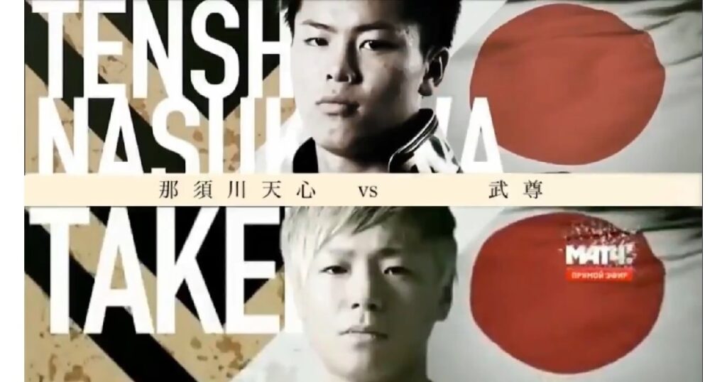 ยกเลิกแผนการ